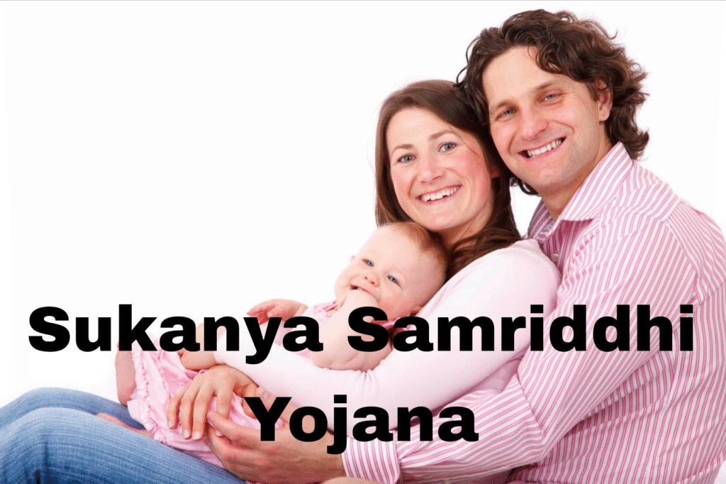 Sukanya Samriddhi Yojana Calculator